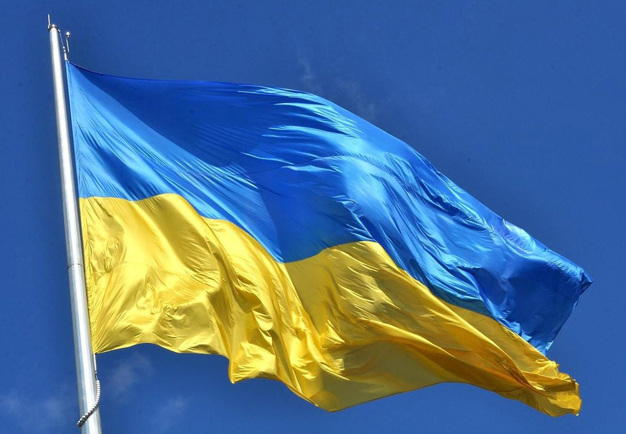 Ukrainska flaggan. Photo